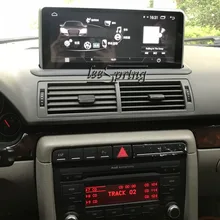 10,25 дюймов Автомобильный мультимедийный плеер для Audi A4 2005-2007 с gps навигацией MP5 Wifi(без DVD