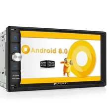 Pumpkin 2 Din 7 Android 8 0 Universal Car Radio No DVD Player font b GPS