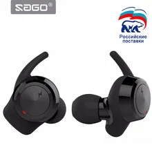 SAGO US-001 Wireless Bluetooth Headphones Stereo Sport Earphones Invisible Earbuds with Mic for XIAOMI Iphone Samsung