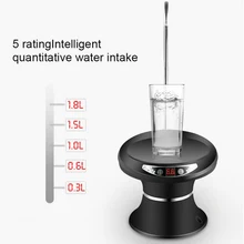 USB Перезаряжаемый диспенсер для воды ручное давление Электрический количественный насос домашний количественный насос портативный насос для водяного давления