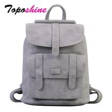 Toposhine Famous Brand Backpack Women Backpacks Solid Vintage Girls School Bags for Girls Black PU Leather