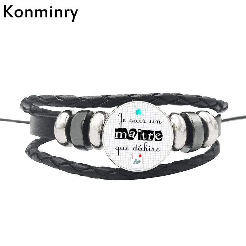 Мужские и женские кожаные браслеты Konminry Merci Super Maitresse с французскими
