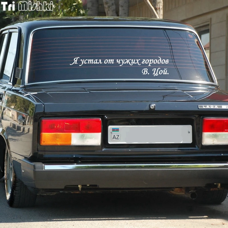lada 2107 (14)_