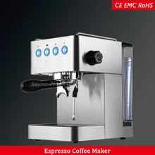 Портативный полуавтоматический эспрессо Электрический Кофе Машина из нержавеющей стали 15 бар