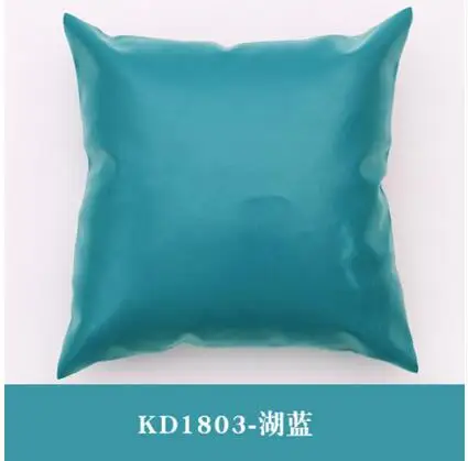 QQ20181105201758