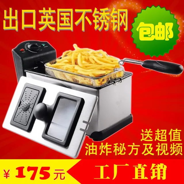 Deep fryer 5 l baskets come