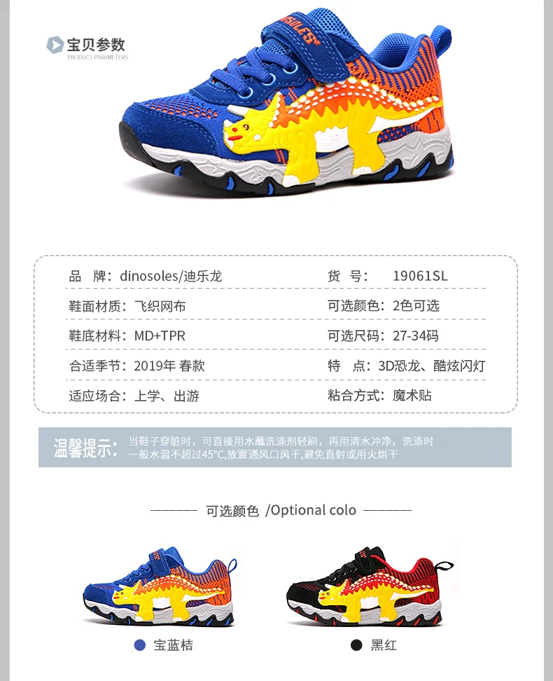 ISI906L-_04
