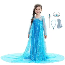 VOGUEON/нарядное платье принцессы Эльзы для девочек; детский нарядный костюм Золушки с блестками; детское Пышное вечернее платье с длинным шлейфом