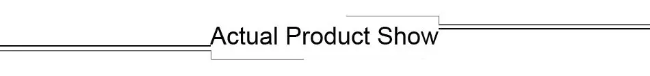 Autual Product Show
