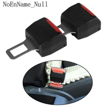 1Pc Car Seat Belt Clip Extender Safety Seatbelt Lock Buckle Plug Thick Insert Socket