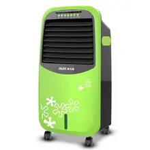 75 Вт вентилятор охлаждения воздуха бесшумный охлаждающий и пульт дистанционного управления охладитель воздуха кондиционеры FLS-120J 7,5 часов синхронизации