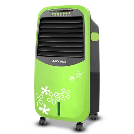 #^Special Price Freeshipping 75W power Air cooling fan silent cooling and remote control air cooler air conditioners FLS-120J 7.5hours timing #^Special Price Freeshipping 75W power Air cooling fan silent cooling and remote control air cooler air conditioners FLS-120J 7.5hours timing