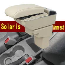 For Hyundai Solaris armrest box central Store content Storage box with cup holder ashtray USB interface