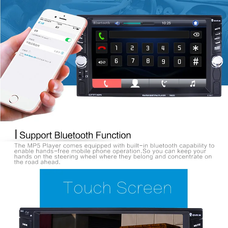Podofo 7652D 2din автомобильный радиоприемник 6," HD сенсорный экран видео MP5 плеер Bluetooth USB/AUX/FM Авто Радио стерео Поддержка камеры заднего вида