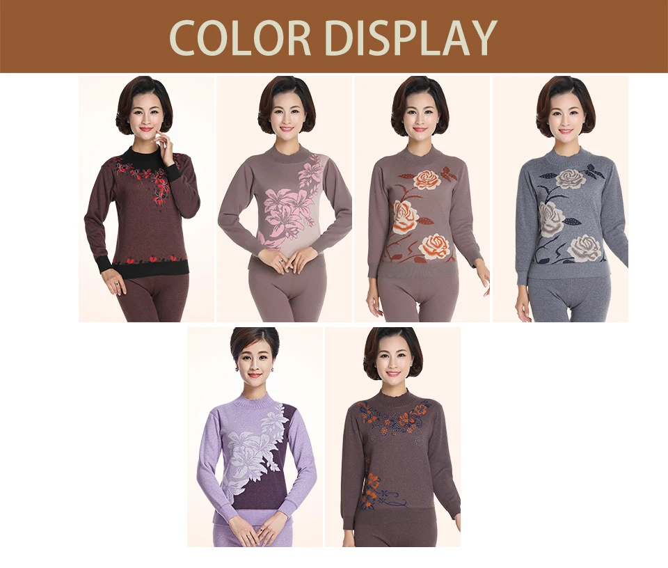 thermal underwear (13)