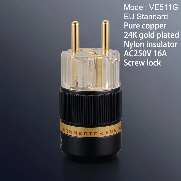 VE511G-shuxing