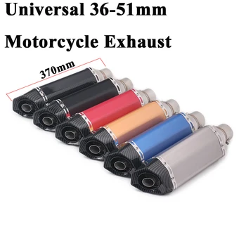 

51mm Motorcycle Exhaust Pipe Escape Silencer Modified Muffler DB Killer Removable For NMAX 155 PCX 125 R15 CBR150 GSXR150 R6 R25