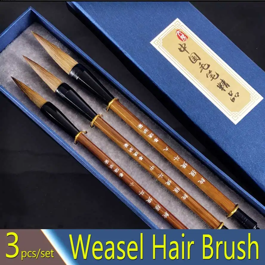 3 pcs/set Chinese Calligraphy Brush Weasel Hair Brushes for Painting