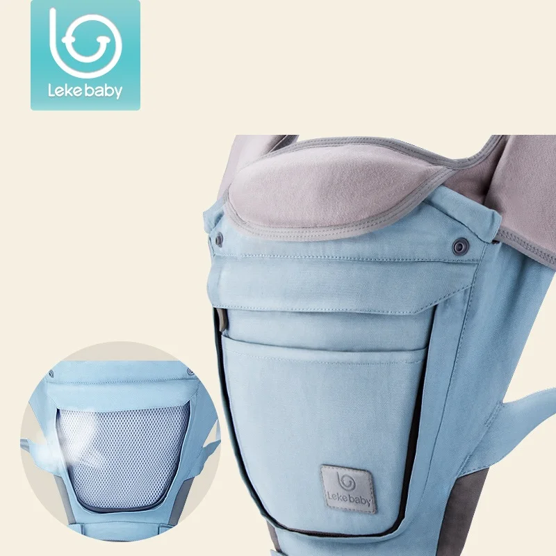 leke baby carrier