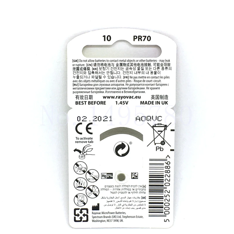 aeProduct.getSubject()