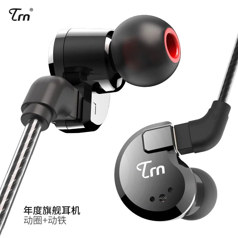 AK TRN V80 2BA+2DD Hybrid Metal In Ear Earphone IEM HIFI DJ Monitor Running Sport Earphone Earplug Headset Headplug V30/IM1 KZ