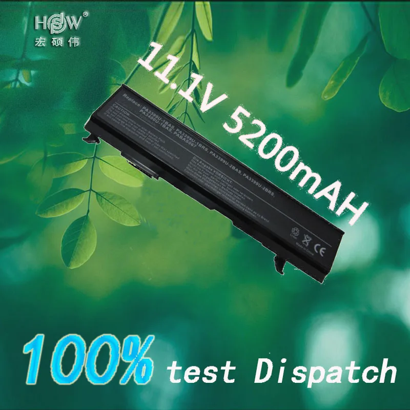 

HSW Battery For TOSHIBA Satellite A100 A80 A105 PA3399 PA3399U-1BAS PA3399U-1BAS PA3399U-1BRS PA3399U-2BAS PA3399U bateria