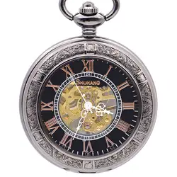 Новый Лидер продаж бронзовый римские цифры Механические карманные часы для мужчин для женщин с брелок цепи Скелет Рука обмотки часы PJX1388