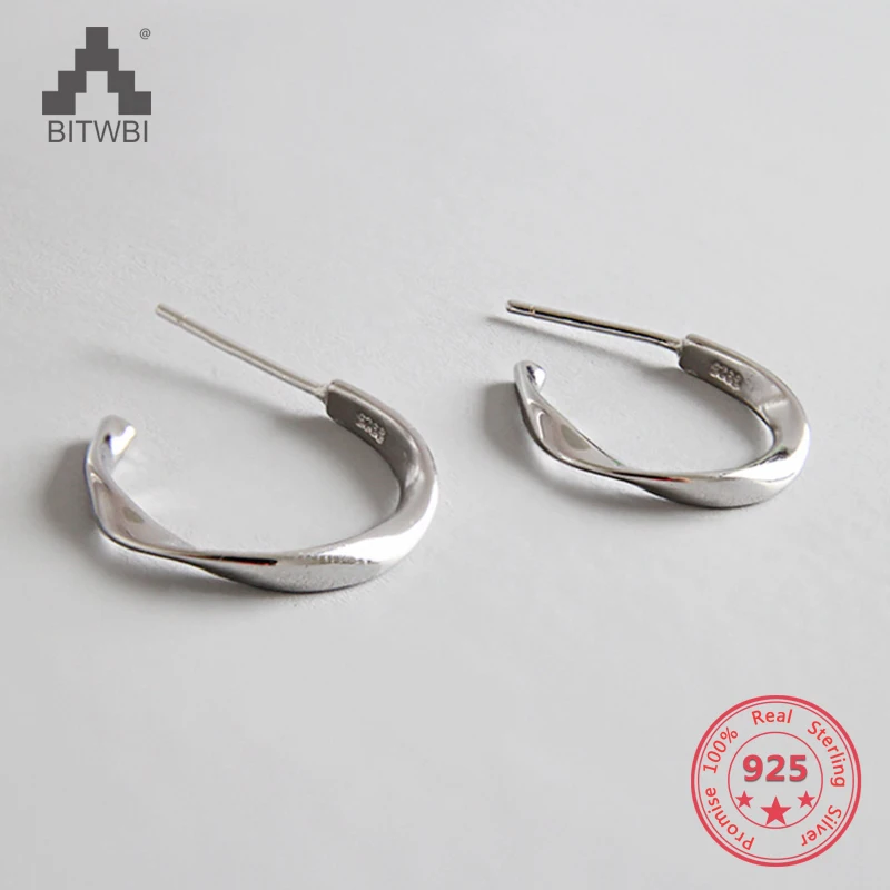 

S925 Sterling Silver Mobius CHIC Style Simple Smooth Earrings