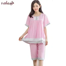 Летний стиль плюс размер пижама сексуальная пижама Женская короткий рукав женская пижама набор высокого качества хлопок пижамы наборы Q65