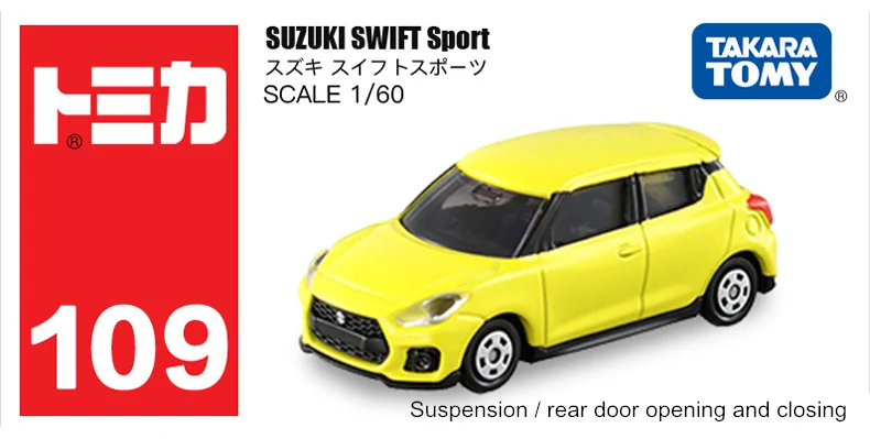 Tomica № 109 Suzuki Swift Sport 1: 60 Takara Tomy Diecast металлические автомобильные в игрушечное транспортное средство модель новая коллекция игрушки