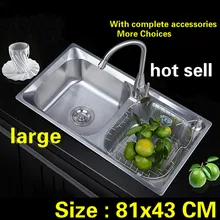Двойной паз утолщение пищевой 304 Нержавеющая сталь стандарт большая кухонная раковина 81x43 см