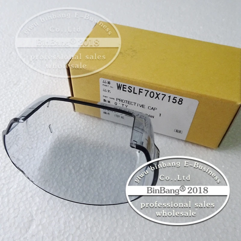 ES-LF70 (3) - 