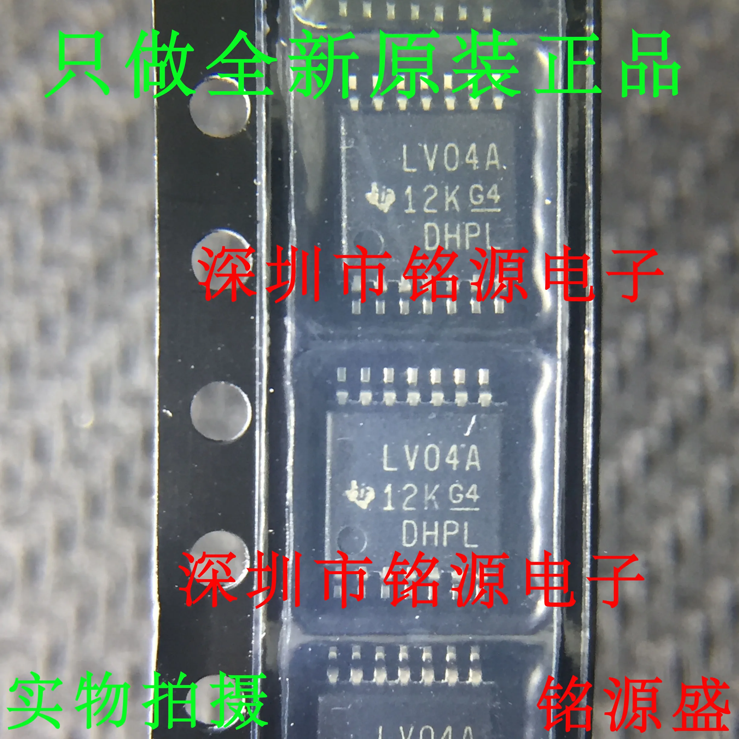 Бесплатная доставка SN74LV04APWR SN74LV04APW LV04A TSSOP14 | Электронные компоненты и