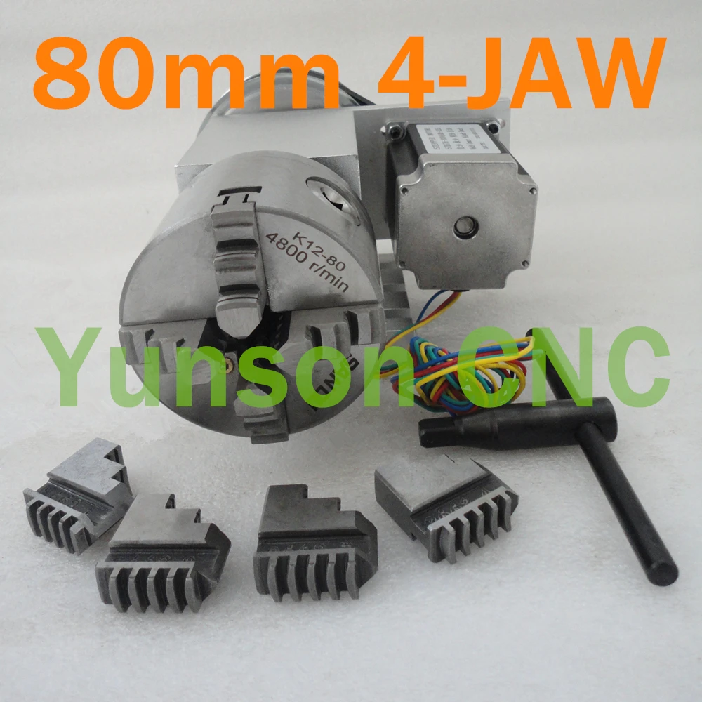CNC Engraving Router Rotary Axis Hollow Shaft 4 Jaw 80mm Lathe Chuck K12-80 New
