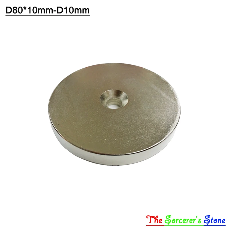 

1pcs Super Strong Dia 80x10mm With hole 10mm Rare Earth Neodymium Disc Magnet N52 Free Shipping