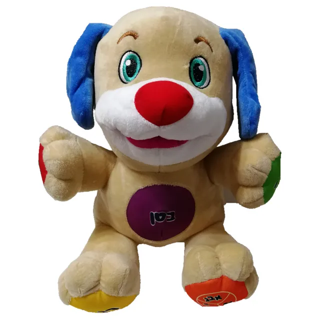 Jewish Language Hebrew Speaking Singing Toy Stuffed Puppy Boy Musical