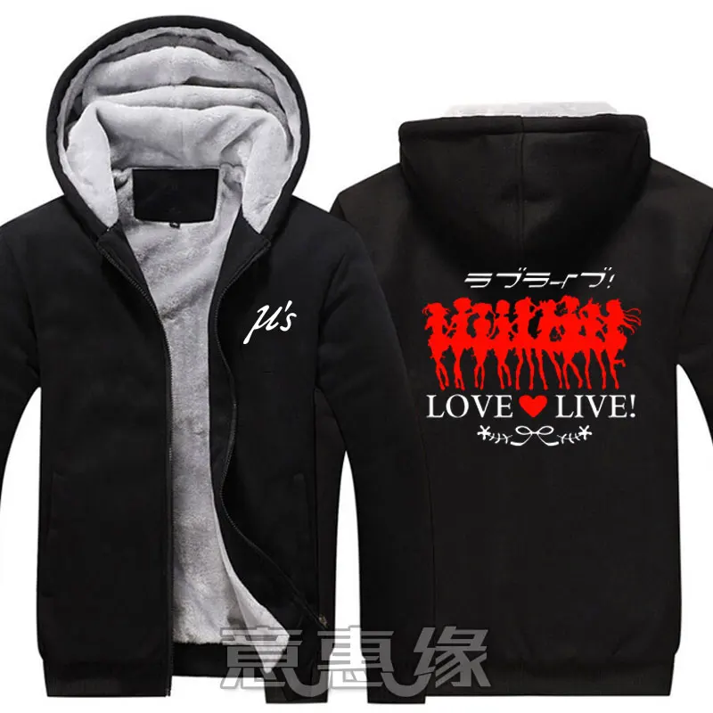 lovelives5XL06