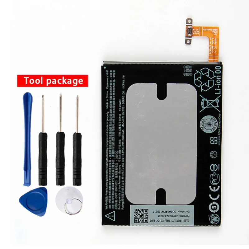 

Origna High Capacity B0PAG100 battery for HTC Butterfly 2 2J B810X HTL23 2700mAh