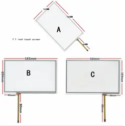 7,1 дюймовый сенсорный экран для AT070TN83 V.1 AT070TN82 AT070TN84 сенсорный дигитайзер панель Стекло 164*103 165*104