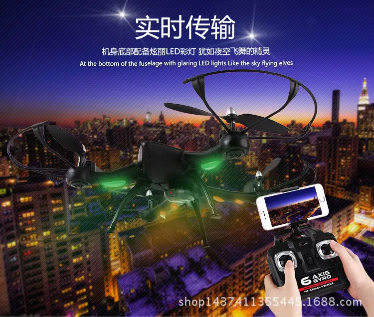Professional RC Drones ZC-Z1 WIFI FPV real-time transmission RC helicopter Quadcopter with Camera 2.0MP HD vs U807 U842 X5SW