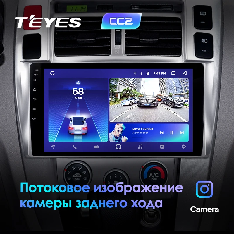 TEYES CC2 Штатная магнитола для Хендай Туксон 1 Hyundai Tucson 1 2004 2006 2007 2008 2009 Android 8.1, до 8-ЯДЕР, до 4+ 64ГБ 32EQ+ DSP 2DIN автомагнитола 2 DIN DVD GPS мультимедиа автомобиля головное устройство