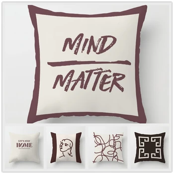 

45cm Deep coffee brown geometric figure cushion cover beige pillow case tatami throw pillow cover backrest