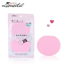 2 шт./компл. овальной формы Лицевая ГУБКА Очищение лица моющая губка больше в воде нелатексный мягкий спонж для макияжа Красота Инструменты LM036