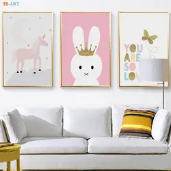 Прекрасный Nordic кролик Холст Плакаты с живописью и репродукции, настенное Искусство Изображение детская комната детская спальня украшения