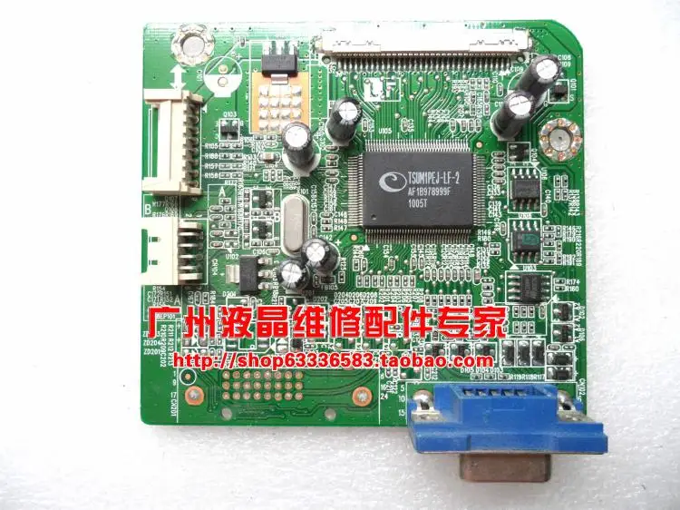 

Free Shipping>Original 100% Tested Working IN1910N DELA04C driver board ILIF-108 491391300200R wrap