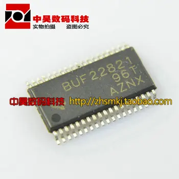 

BUF22821 new LCD chip