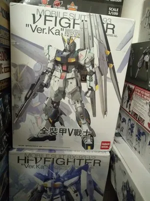 

DABAN Calf GouDa 1/100 MG Ver.Ka 6619 Assembly model
