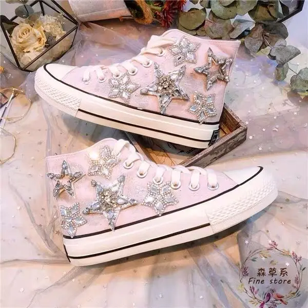 QQ20190326175412
