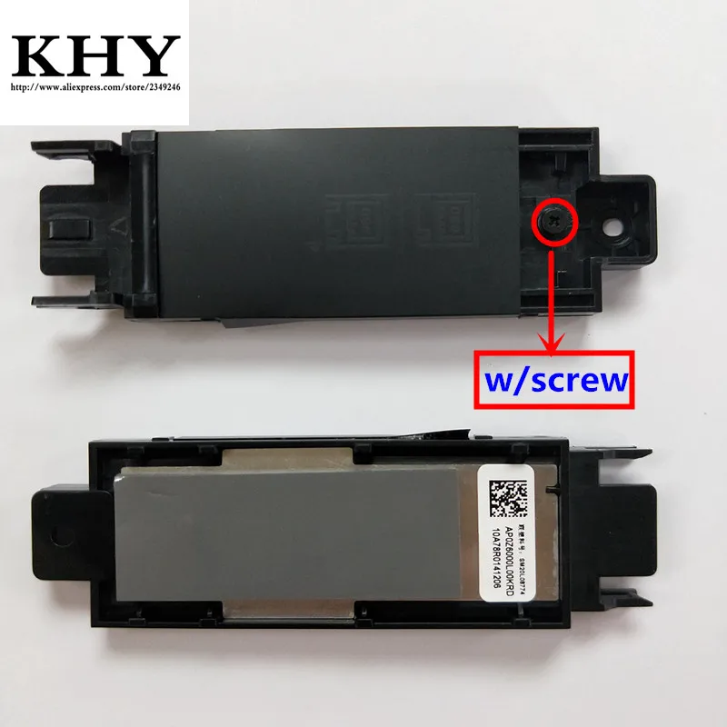 nvme ssd caddy