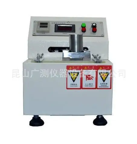 

DZ-606 ink friction tester, printing ink bleaching machine